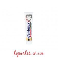 Зубна паста Денталюкс Комплекс 7  себічний догляд (Dentalux Complex 7 Zahncreme spezial Total Care Plus), 125мл